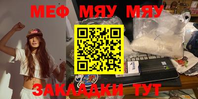 тгк Бузулук