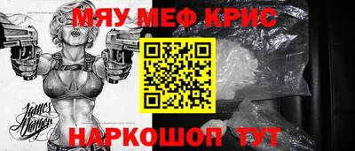 тгк Бузулук