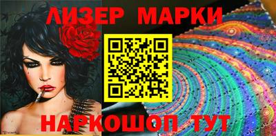тгк Бузулук