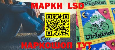 наркотики Будённовск