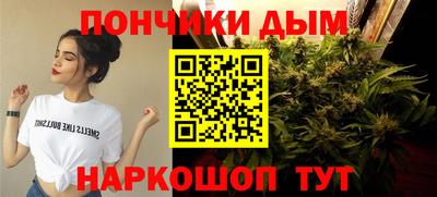 тгк Бузулук