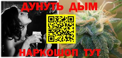 прущая мука Бугуруслан