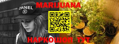прущая мука Бугуруслан