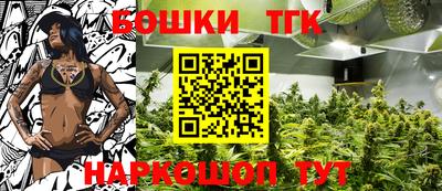 прущая мука Бугуруслан