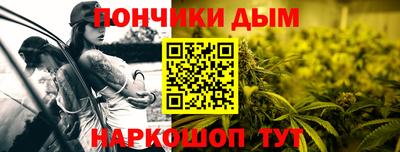 тгк Бузулук