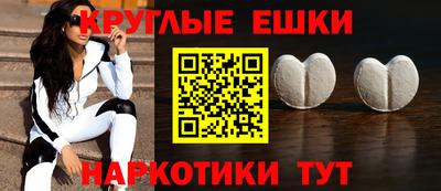 наркотики Будённовск
