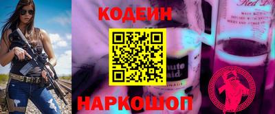 тгк Бузулук