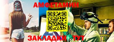 наркотики Будённовск
