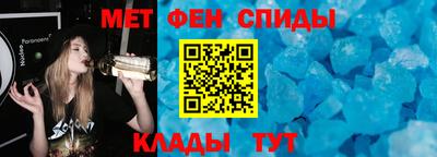 тгк Бузулук
