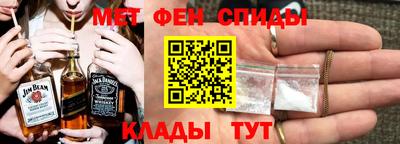 тгк Бузулук