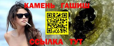 тгк Бузулук