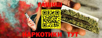 тгк Бузулук