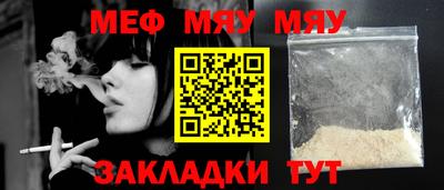 тгк Бузулук
